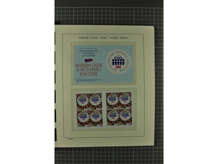 1858/2004, unmounted mint, unused and used, very extensive collection with many better stamps e.g. Mi.-Nr. 5-7, 9-11, 61B, 99
