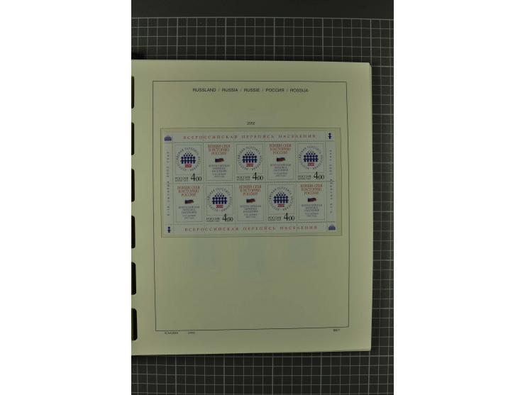 1858/2004, unmounted mint, unused and used, very extensive collection with many better stamps e.g. Mi.-Nr. 5-7, 9-11, 61B, 99