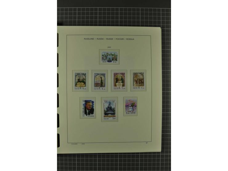 1858/2004, unmounted mint, unused and used, very extensive collection with many better stamps e.g. Mi.-Nr. 5-7, 9-11, 61B, 99