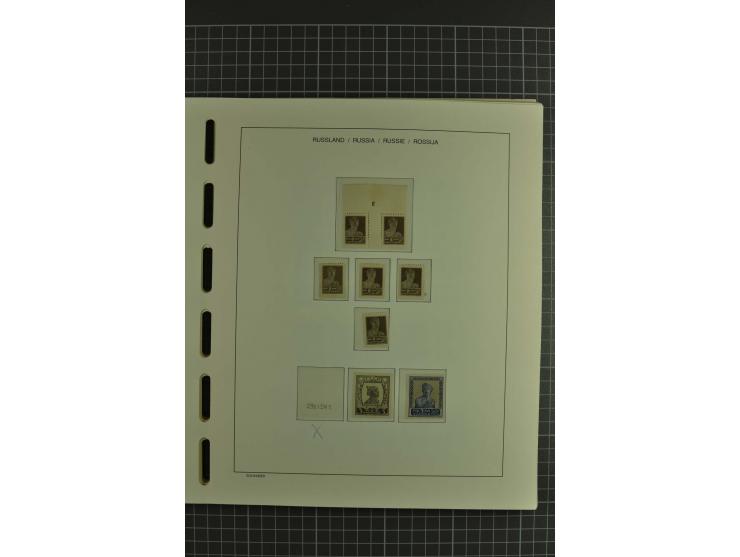 1858/2004, unmounted mint, unused and used, very extensive collection with many better stamps e.g. Mi.-Nr. 5-7, 9-11, 61B, 99