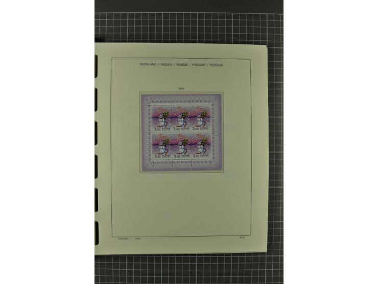 1858/2004, unmounted mint, unused and used, very extensive collection with many better stamps e.g. Mi.-Nr. 5-7, 9-11, 61B, 99
