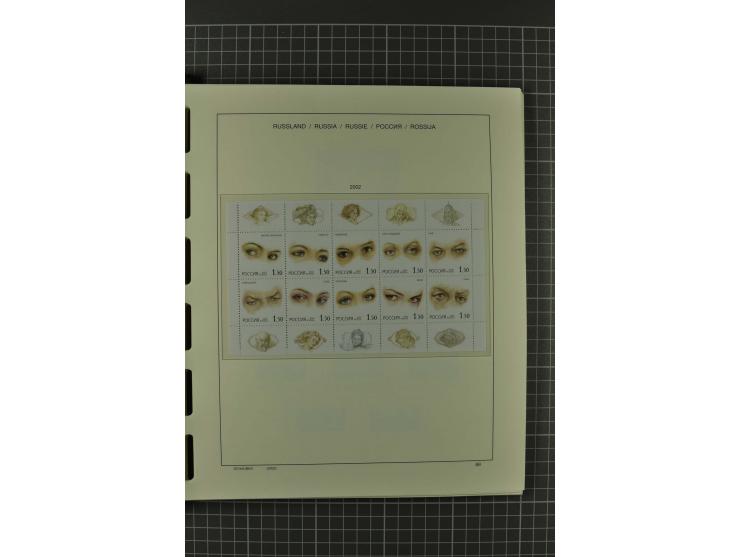 1858/2004, unmounted mint, unused and used, very extensive collection with many better stamps e.g. Mi.-Nr. 5-7, 9-11, 61B, 99