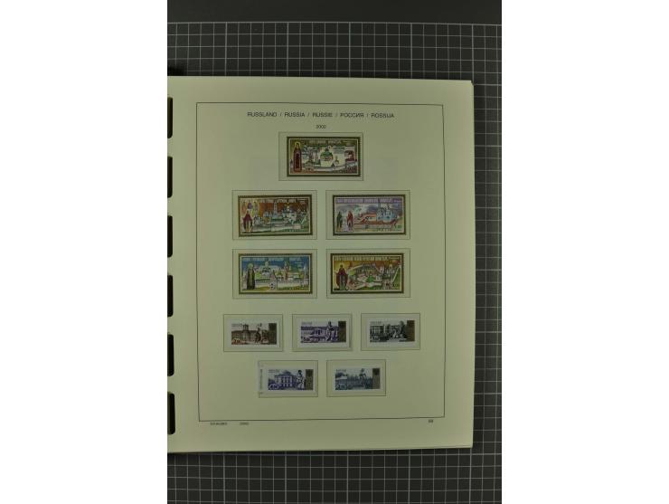 1858/2004, unmounted mint, unused and used, very extensive collection with many better stamps e.g. Mi.-Nr. 5-7, 9-11, 61B, 99