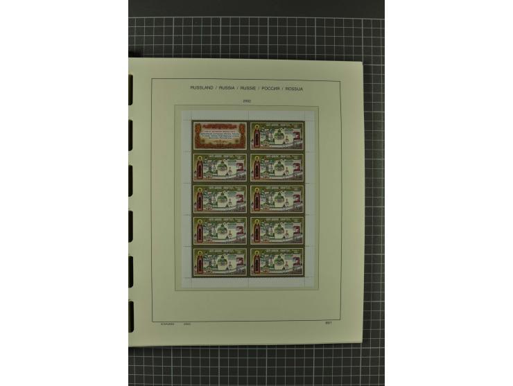 1858/2004, unmounted mint, unused and used, very extensive collection with many better stamps e.g. Mi.-Nr. 5-7, 9-11, 61B, 99