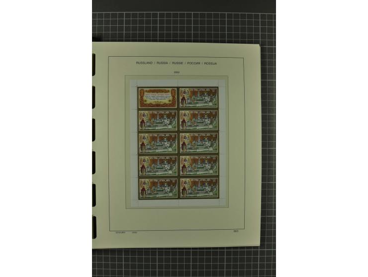 1858/2004, unmounted mint, unused and used, very extensive collection with many better stamps e.g. Mi.-Nr. 5-7, 9-11, 61B, 99