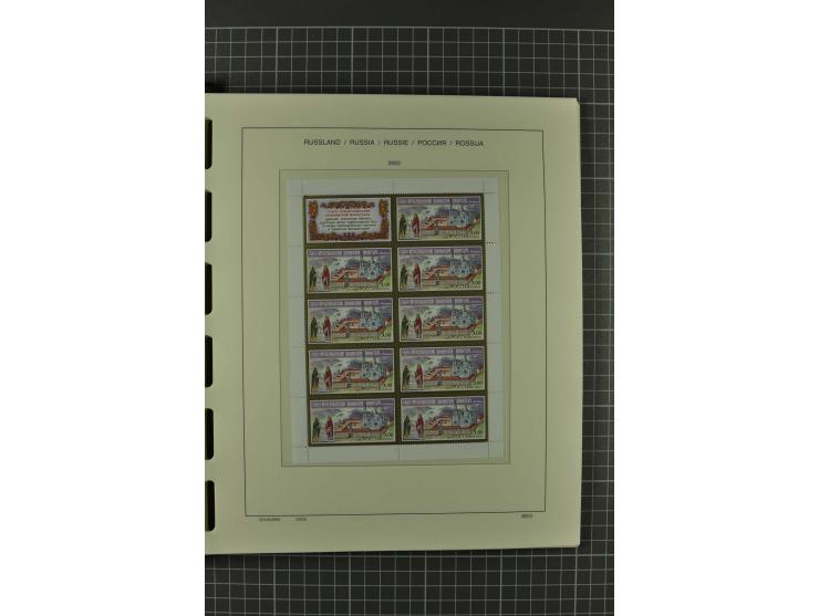 1858/2004, unmounted mint, unused and used, very extensive collection with many better stamps e.g. Mi.-Nr. 5-7, 9-11, 61B, 99