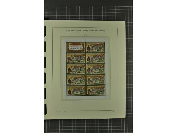 1858/2004, unmounted mint, unused and used, very extensive collection with many better stamps e.g. Mi.-Nr. 5-7, 9-11, 61B, 99