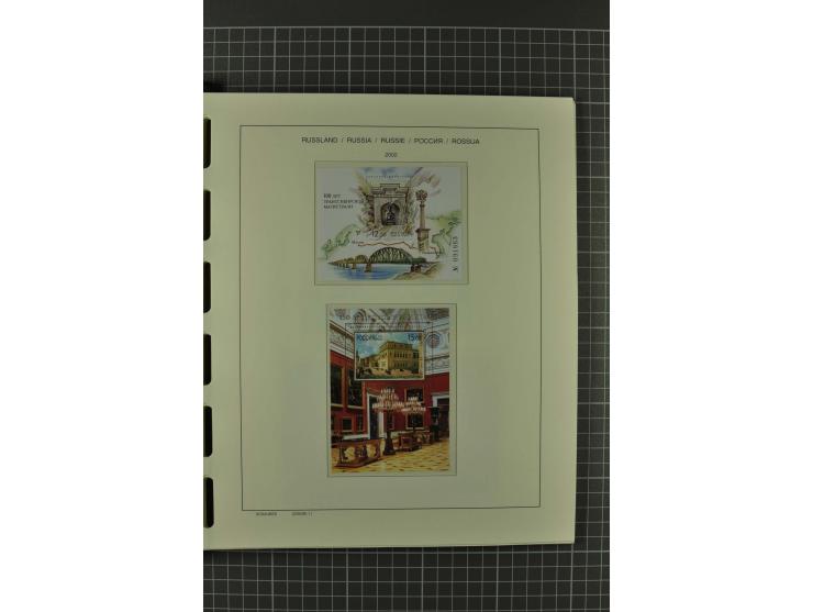 1858/2004, unmounted mint, unused and used, very extensive collection with many better stamps e.g. Mi.-Nr. 5-7, 9-11, 61B, 99