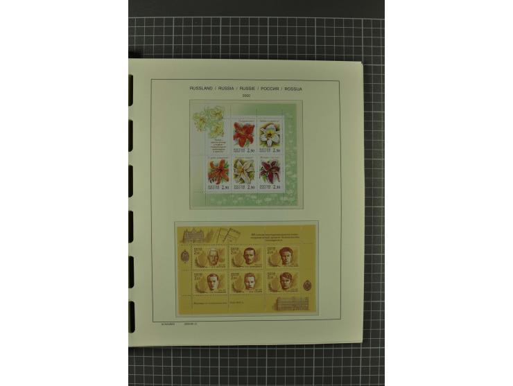 1858/2004, unmounted mint, unused and used, very extensive collection with many better stamps e.g. Mi.-Nr. 5-7, 9-11, 61B, 99