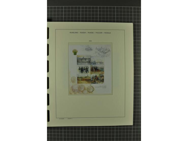 1858/2004, unmounted mint, unused and used, very extensive collection with many better stamps e.g. Mi.-Nr. 5-7, 9-11, 61B, 99