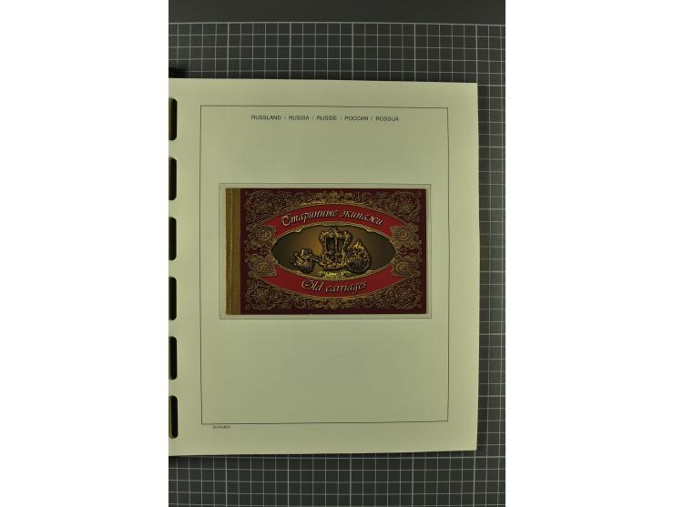 1858/2004, unmounted mint, unused and used, very extensive collection with many better stamps e.g. Mi.-Nr. 5-7, 9-11, 61B, 99