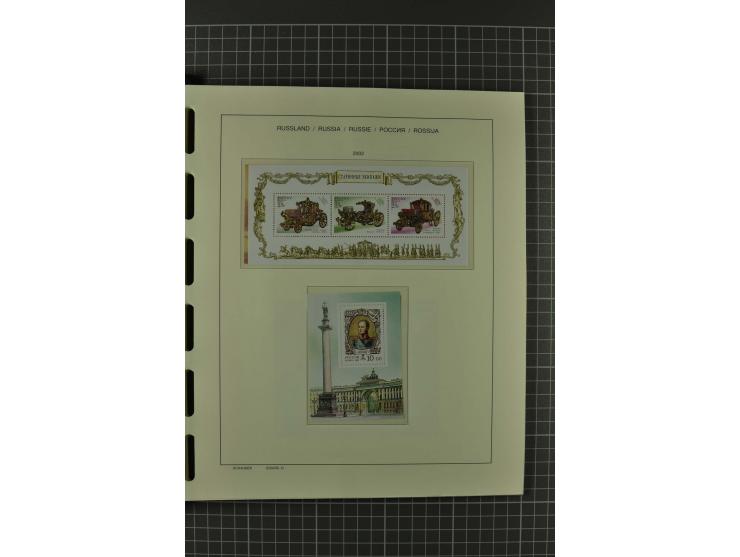 1858/2004, unmounted mint, unused and used, very extensive collection with many better stamps e.g. Mi.-Nr. 5-7, 9-11, 61B, 99