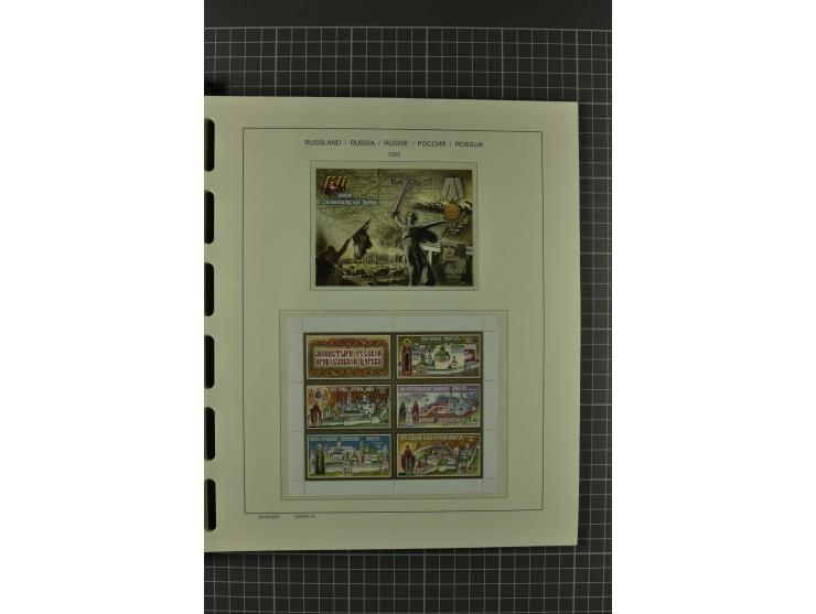 1858/2004, unmounted mint, unused and used, very extensive collection with many better stamps e.g. Mi.-Nr. 5-7, 9-11, 61B, 99