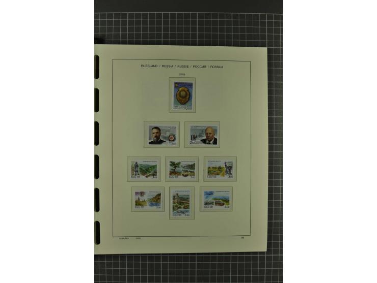 1858/2004, unmounted mint, unused and used, very extensive collection with many better stamps e.g. Mi.-Nr. 5-7, 9-11, 61B, 99