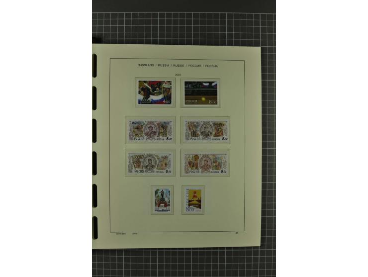 1858/2004, unmounted mint, unused and used, very extensive collection with many better stamps e.g. Mi.-Nr. 5-7, 9-11, 61B, 99