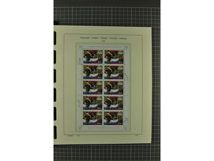 1858/2004, unmounted mint, unused and used, very extensive collection with many better stamps e.g. Mi.-Nr. 5-7, 9-11, 61B, 99