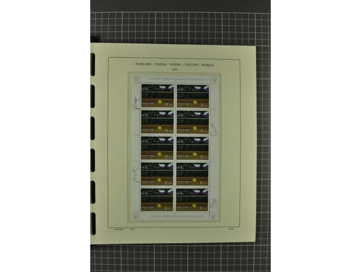 1858/2004, unmounted mint, unused and used, very extensive collection with many better stamps e.g. Mi.-Nr. 5-7, 9-11, 61B, 99