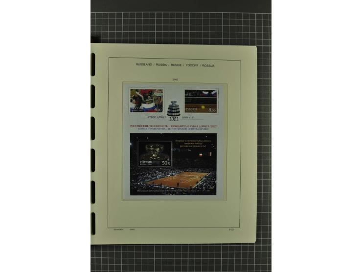 1858/2004, unmounted mint, unused and used, very extensive collection with many better stamps e.g. Mi.-Nr. 5-7, 9-11, 61B, 99