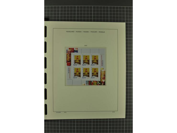 1858/2004, unmounted mint, unused and used, very extensive collection with many better stamps e.g. Mi.-Nr. 5-7, 9-11, 61B, 99