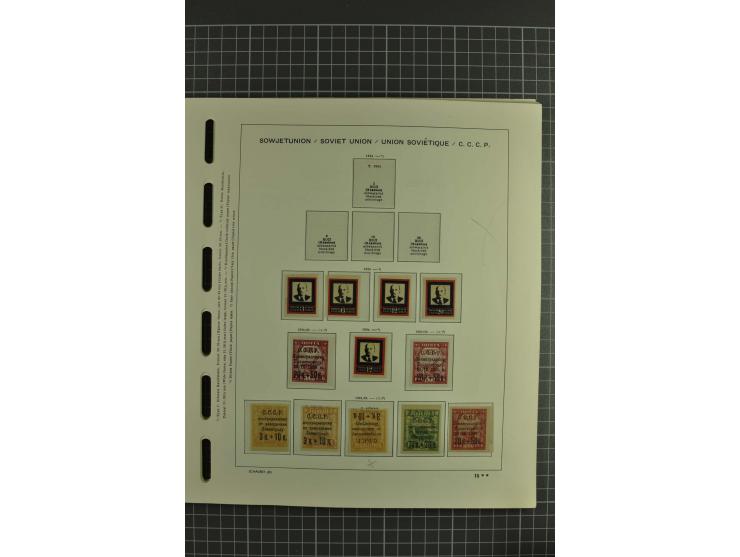 1858/2004, unmounted mint, unused and used, very extensive collection with many better stamps e.g. Mi.-Nr. 5-7, 9-11, 61B, 99