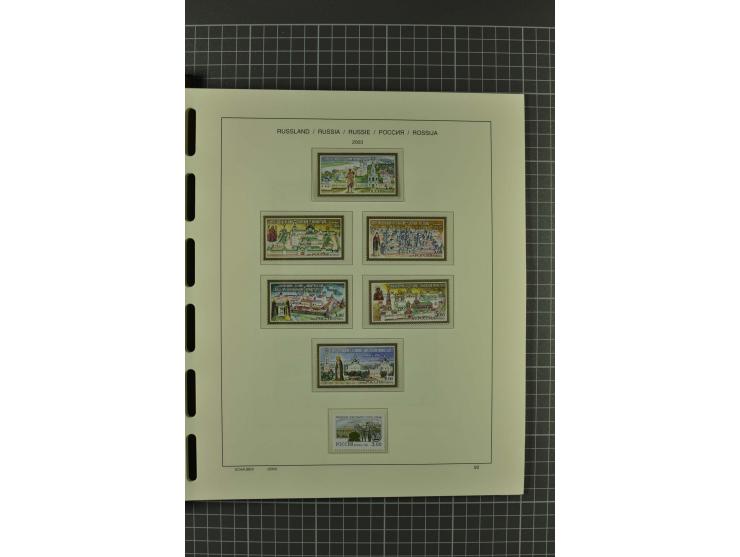 1858/2004, unmounted mint, unused and used, very extensive collection with many better stamps e.g. Mi.-Nr. 5-7, 9-11, 61B, 99