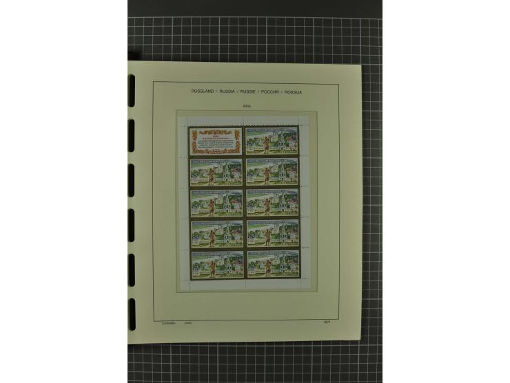 1858/2004, unmounted mint, unused and used, very extensive collection with many better stamps e.g. Mi.-Nr. 5-7, 9-11, 61B, 99