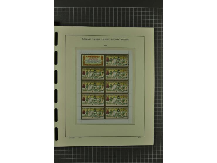 1858/2004, unmounted mint, unused and used, very extensive collection with many better stamps e.g. Mi.-Nr. 5-7, 9-11, 61B, 99