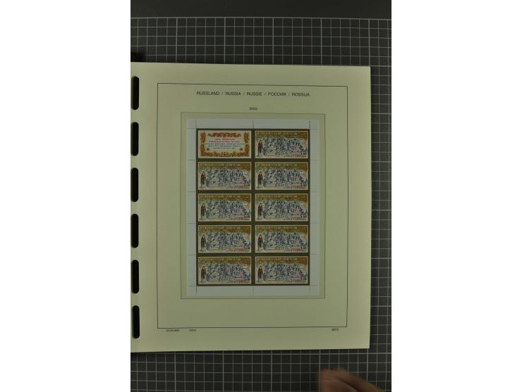 1858/2004, unmounted mint, unused and used, very extensive collection with many better stamps e.g. Mi.-Nr. 5-7, 9-11, 61B, 99
