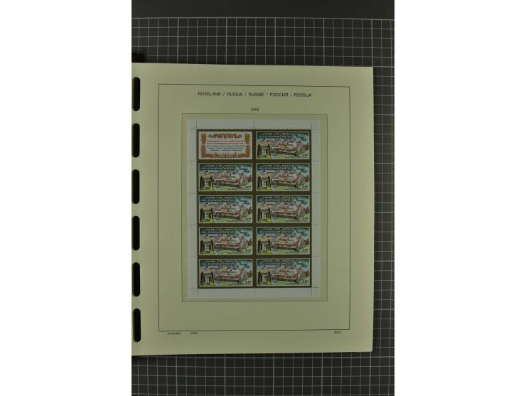 1858/2004, unmounted mint, unused and used, very extensive collection with many better stamps e.g. Mi.-Nr. 5-7, 9-11, 61B, 99