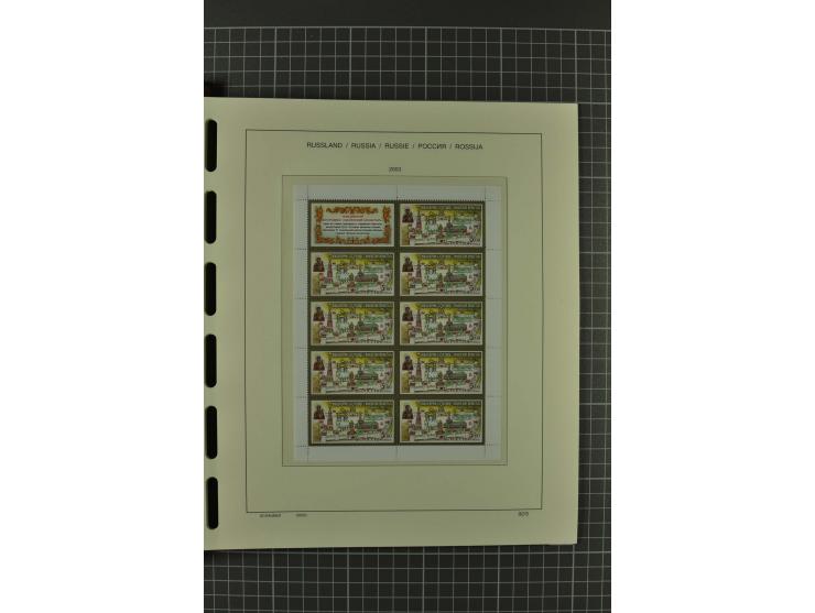 1858/2004, unmounted mint, unused and used, very extensive collection with many better stamps e.g. Mi.-Nr. 5-7, 9-11, 61B, 99