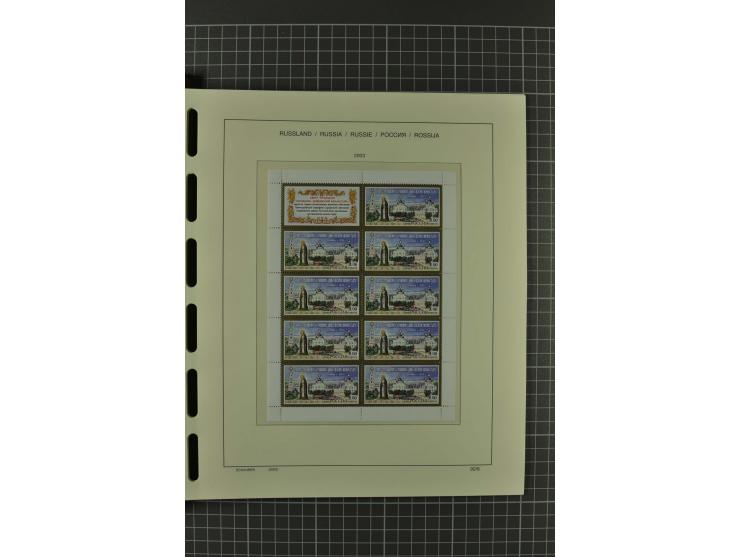 1858/2004, unmounted mint, unused and used, very extensive collection with many better stamps e.g. Mi.-Nr. 5-7, 9-11, 61B, 99