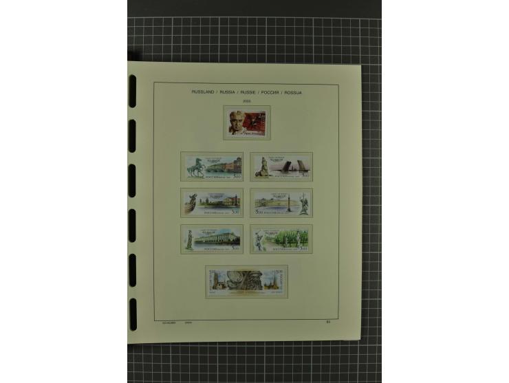 1858/2004, unmounted mint, unused and used, very extensive collection with many better stamps e.g. Mi.-Nr. 5-7, 9-11, 61B, 99