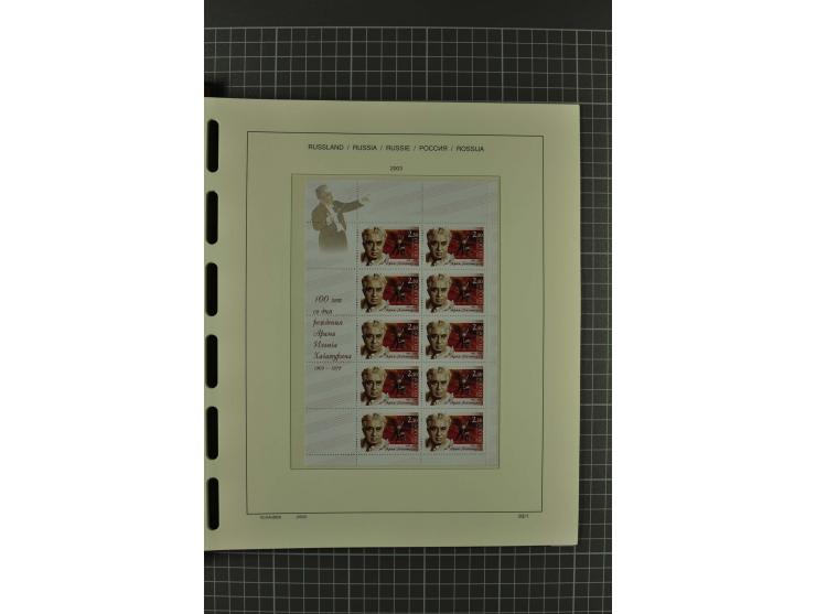 1858/2004, unmounted mint, unused and used, very extensive collection with many better stamps e.g. Mi.-Nr. 5-7, 9-11, 61B, 99