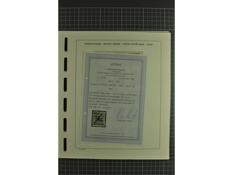 1858/2004, unmounted mint, unused and used, very extensive collection with many better stamps e.g. Mi.-Nr. 5-7, 9-11, 61B, 99