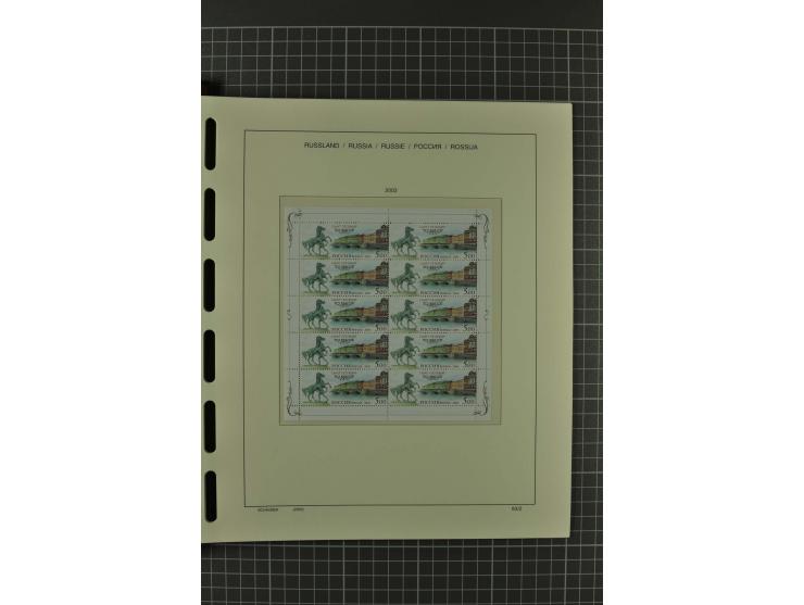 1858/2004, unmounted mint, unused and used, very extensive collection with many better stamps e.g. Mi.-Nr. 5-7, 9-11, 61B, 99