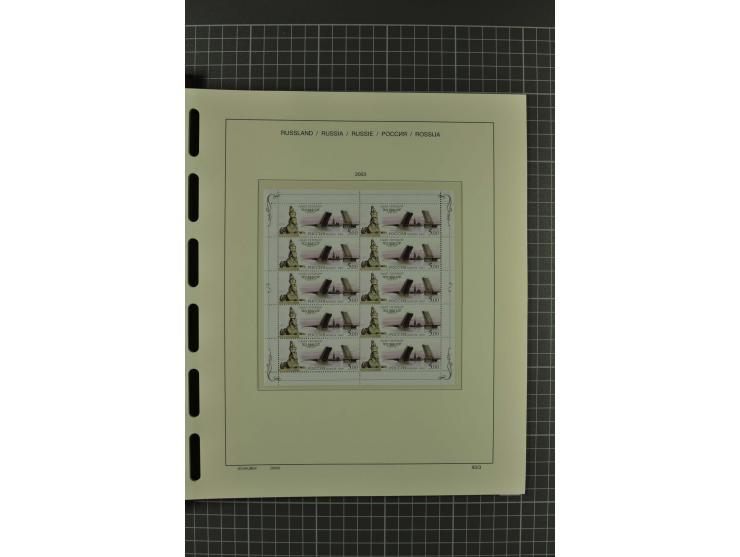 1858/2004, unmounted mint, unused and used, very extensive collection with many better stamps e.g. Mi.-Nr. 5-7, 9-11, 61B, 99