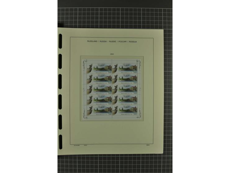 1858/2004, unmounted mint, unused and used, very extensive collection with many better stamps e.g. Mi.-Nr. 5-7, 9-11, 61B, 99
