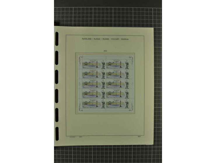 1858/2004, unmounted mint, unused and used, very extensive collection with many better stamps e.g. Mi.-Nr. 5-7, 9-11, 61B, 99