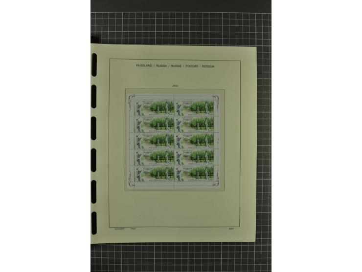 1858/2004, unmounted mint, unused and used, very extensive collection with many better stamps e.g. Mi.-Nr. 5-7, 9-11, 61B, 99