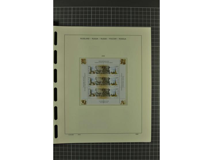 1858/2004, unmounted mint, unused and used, very extensive collection with many better stamps e.g. Mi.-Nr. 5-7, 9-11, 61B, 99