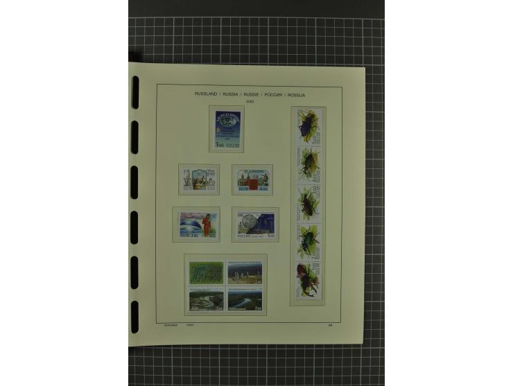 1858/2004, unmounted mint, unused and used, very extensive collection with many better stamps e.g. Mi.-Nr. 5-7, 9-11, 61B, 99