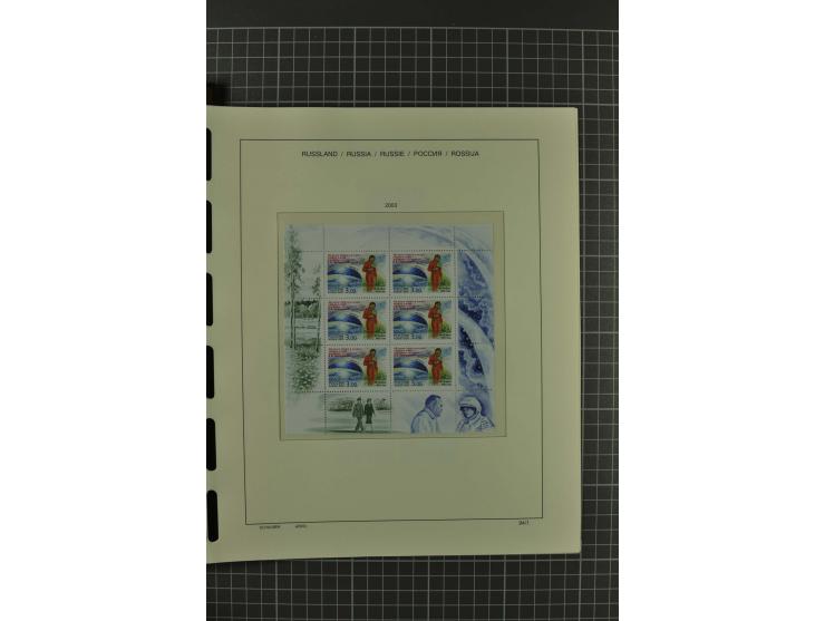 1858/2004, unmounted mint, unused and used, very extensive collection with many better stamps e.g. Mi.-Nr. 5-7, 9-11, 61B, 99