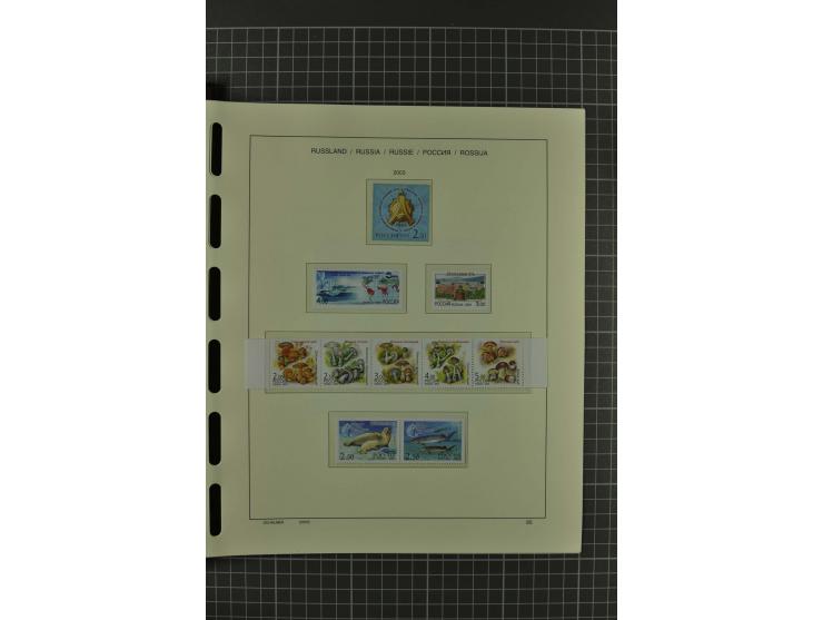 1858/2004, unmounted mint, unused and used, very extensive collection with many better stamps e.g. Mi.-Nr. 5-7, 9-11, 61B, 99