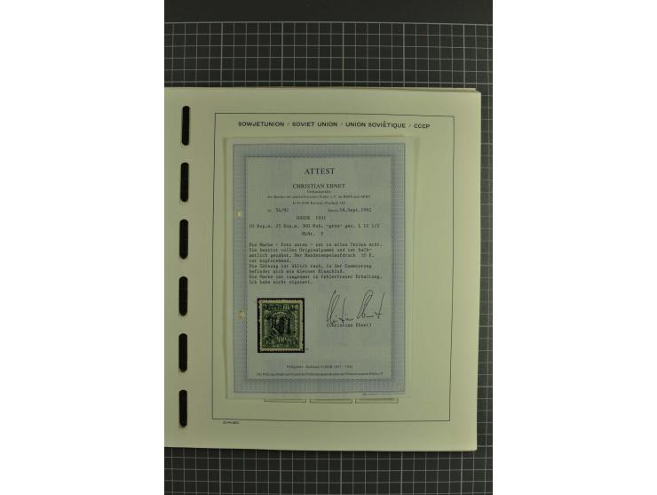 1858/2004, unmounted mint, unused and used, very extensive collection with many better stamps e.g. Mi.-Nr. 5-7, 9-11, 61B, 99