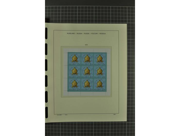 1858/2004, unmounted mint, unused and used, very extensive collection with many better stamps e.g. Mi.-Nr. 5-7, 9-11, 61B, 99