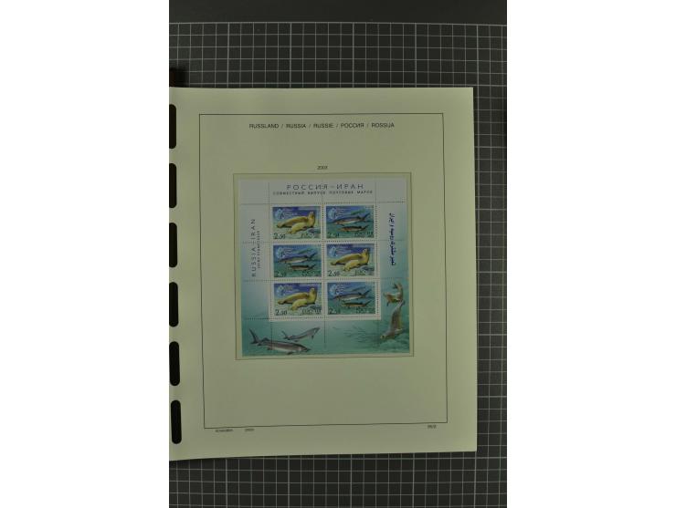 1858/2004, unmounted mint, unused and used, very extensive collection with many better stamps e.g. Mi.-Nr. 5-7, 9-11, 61B, 99