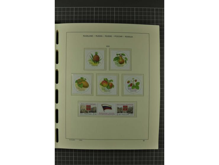 1858/2004, unmounted mint, unused and used, very extensive collection with many better stamps e.g. Mi.-Nr. 5-7, 9-11, 61B, 99