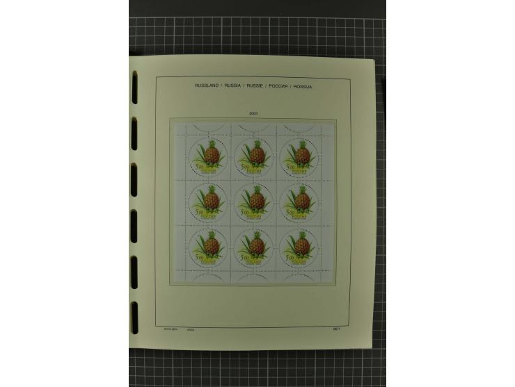 1858/2004, unmounted mint, unused and used, very extensive collection with many better stamps e.g. Mi.-Nr. 5-7, 9-11, 61B, 99