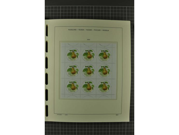 1858/2004, unmounted mint, unused and used, very extensive collection with many better stamps e.g. Mi.-Nr. 5-7, 9-11, 61B, 99