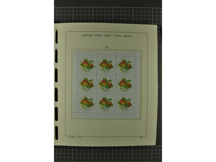 1858/2004, unmounted mint, unused and used, very extensive collection with many better stamps e.g. Mi.-Nr. 5-7, 9-11, 61B, 99